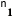 ASFGNUMC mit Option 1