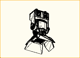S-4 mit Torblende